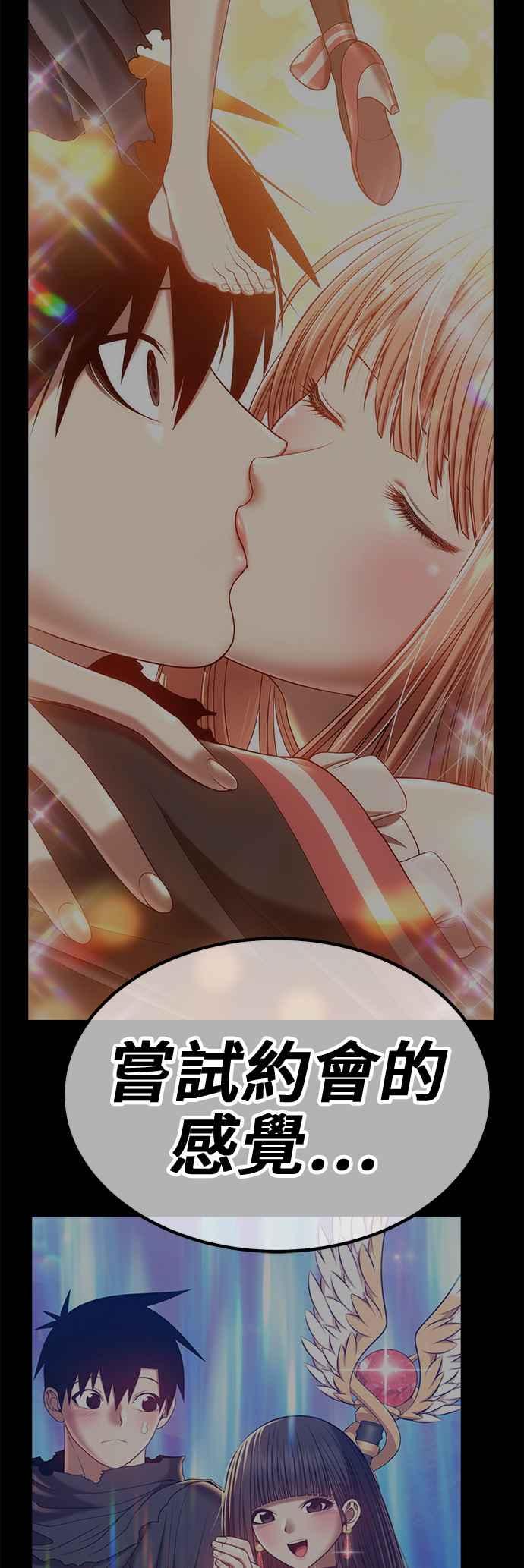 第170页
