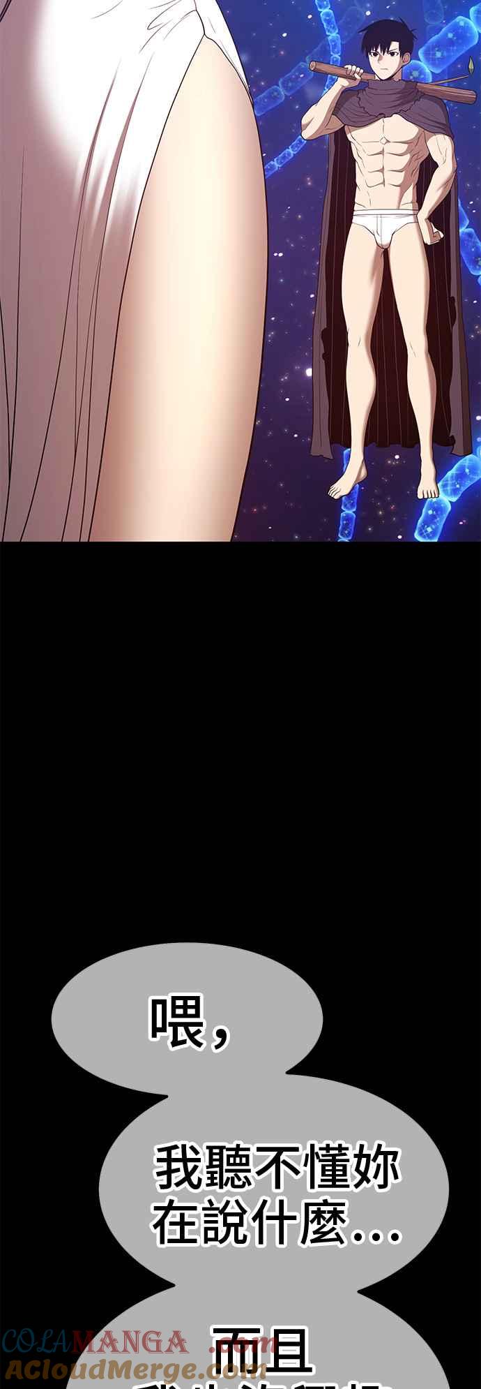 第181页