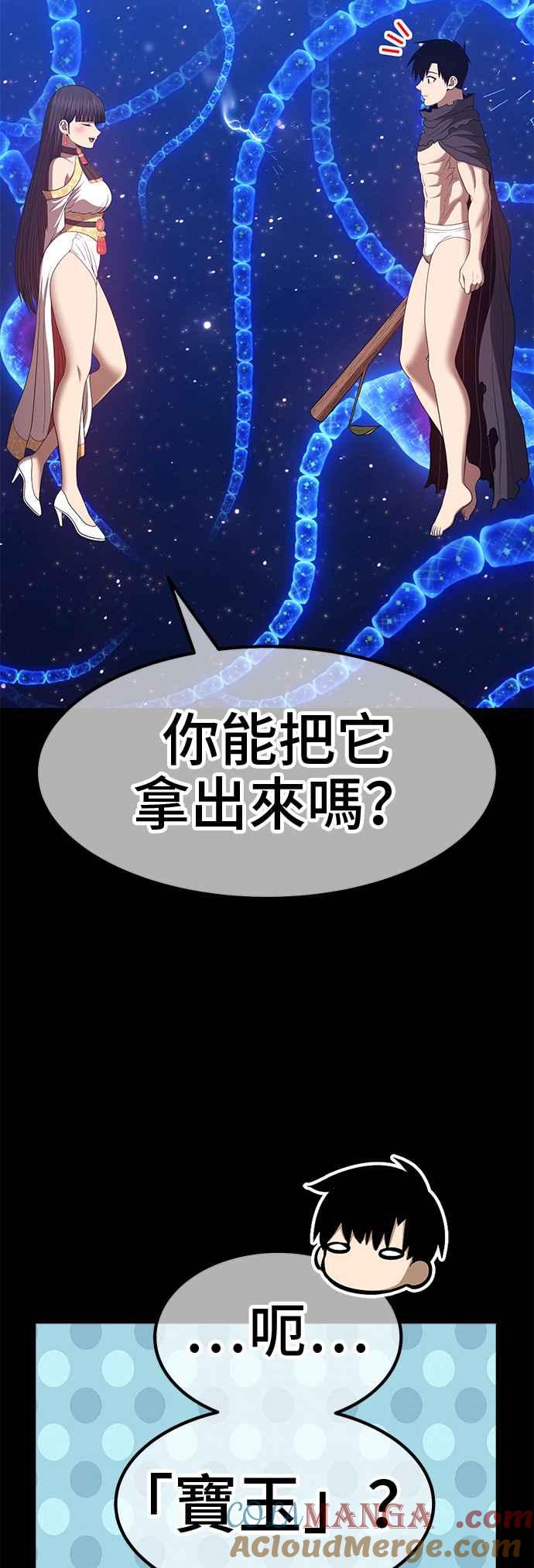 第185页