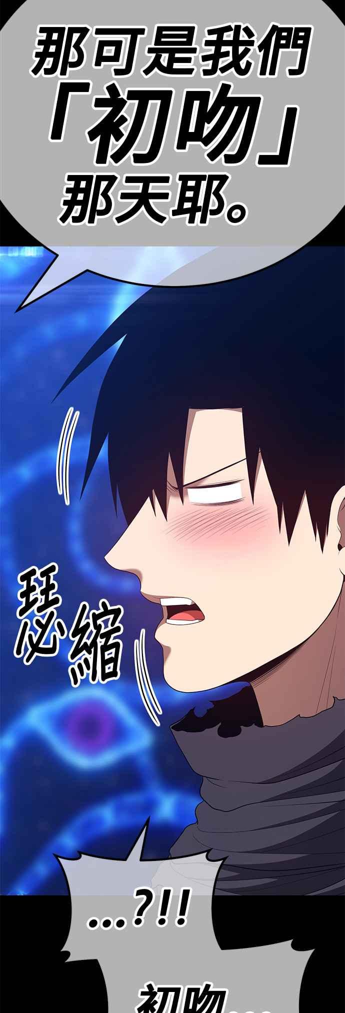 第188页