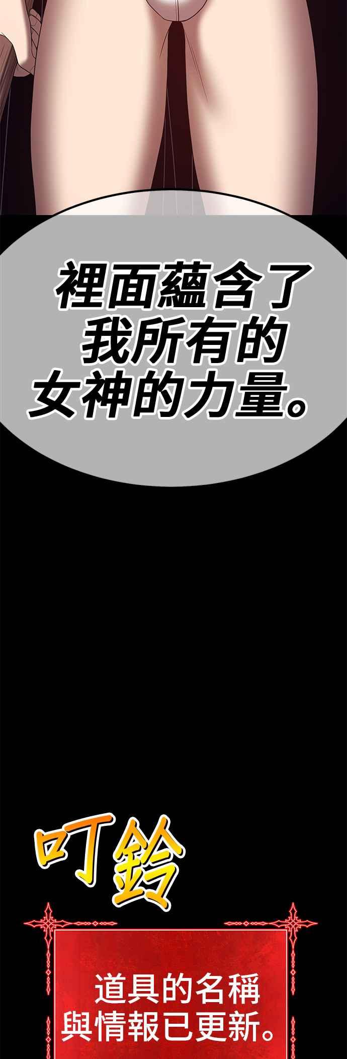 第202页