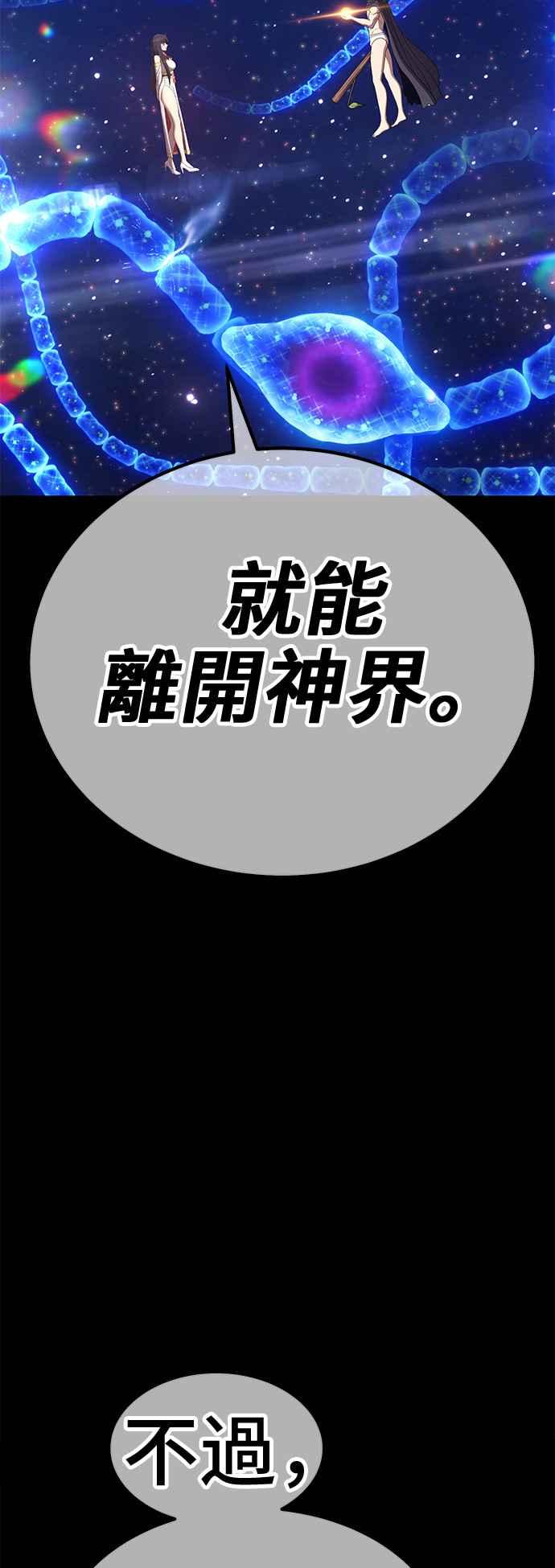 第206页