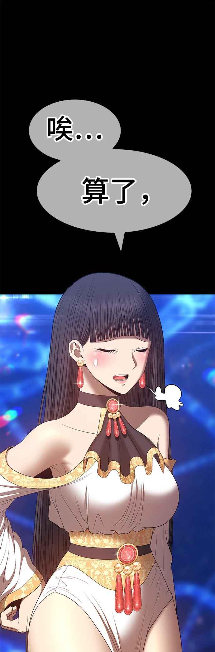 第210页