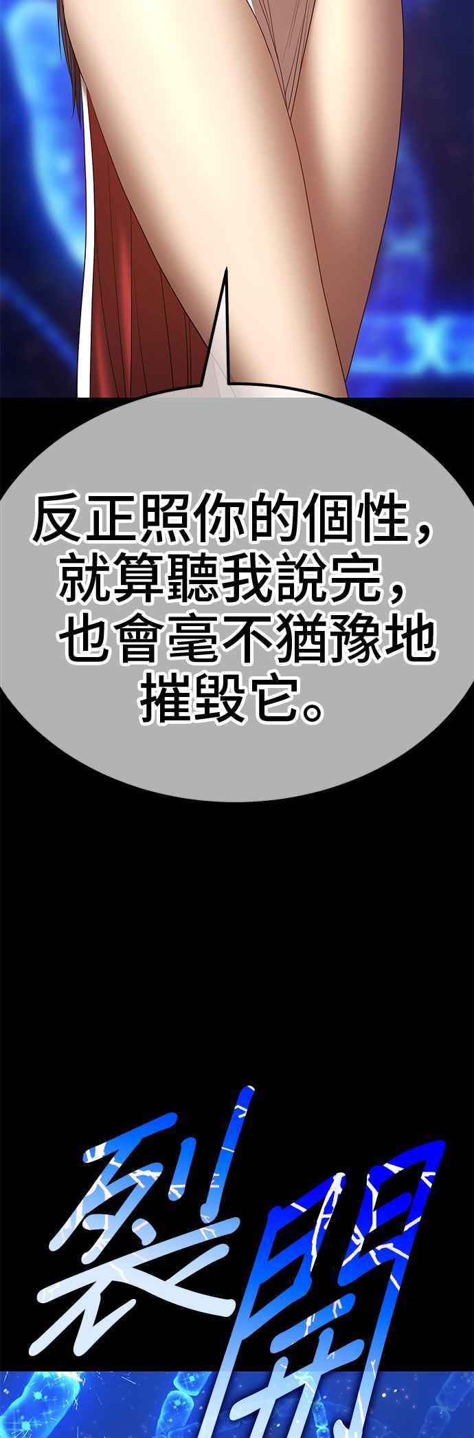 第211页