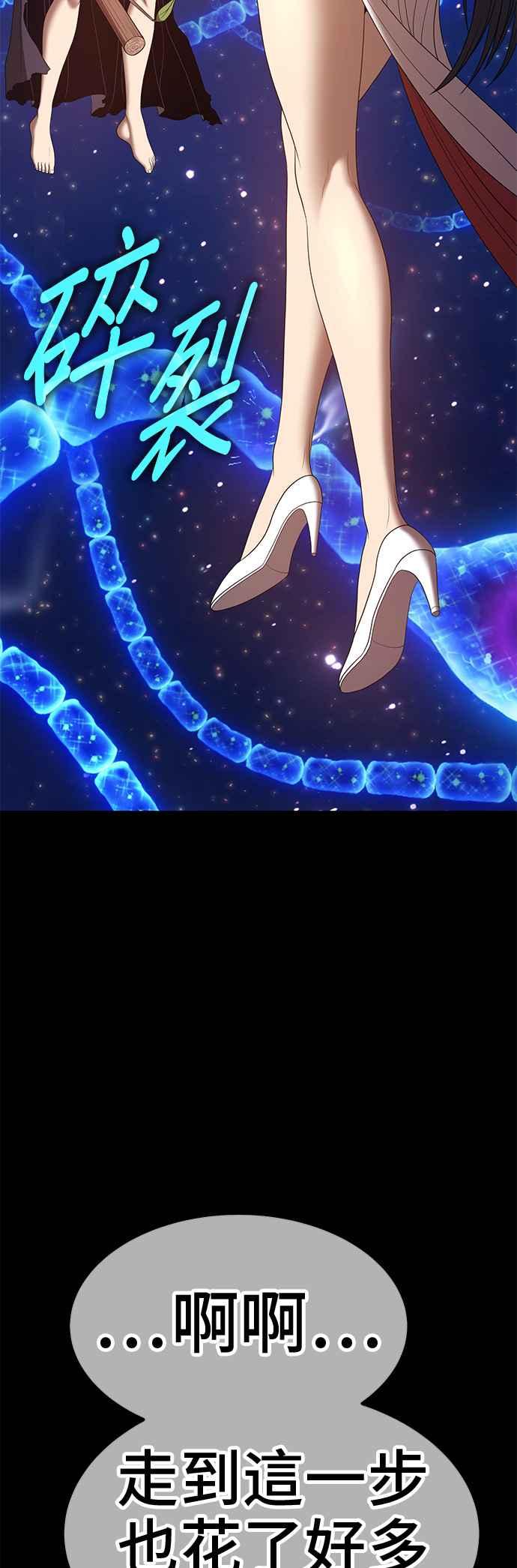 第214页