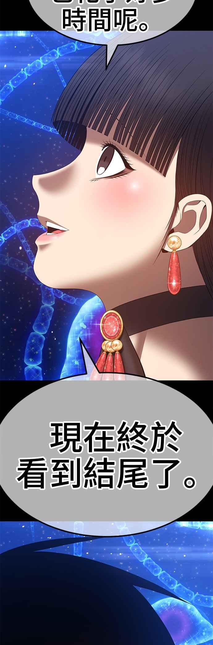 第215页