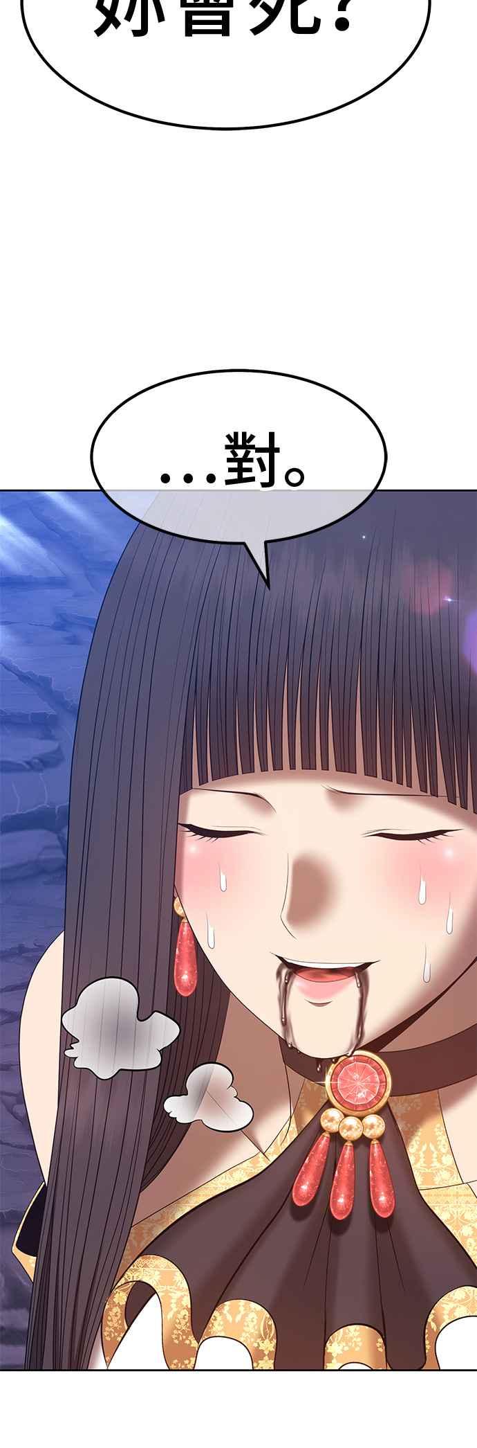 第220页