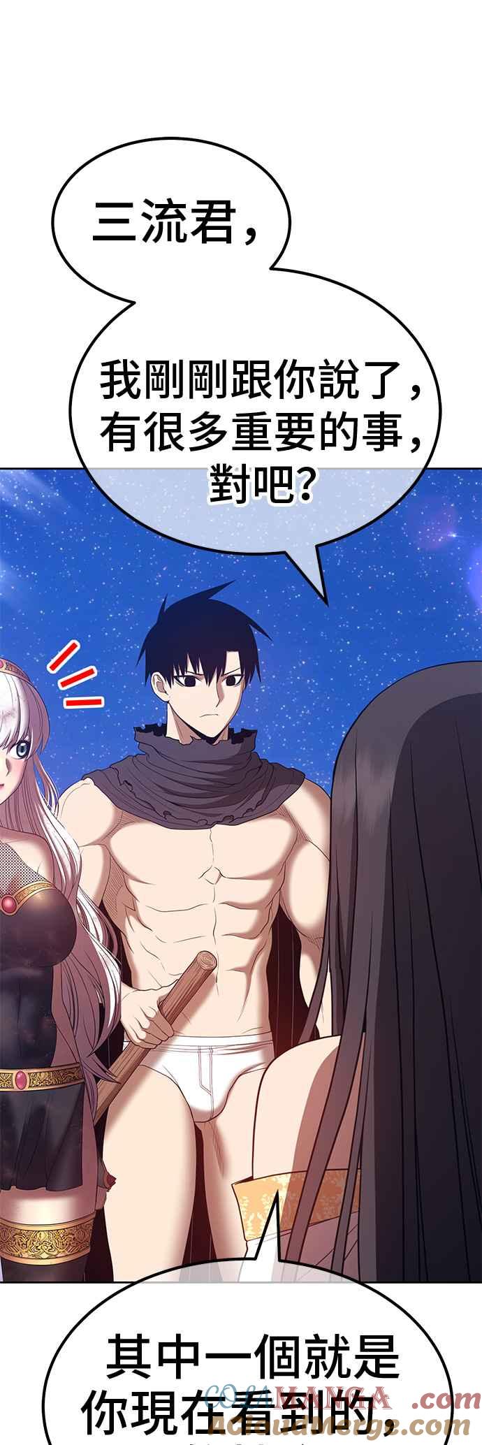 第221页