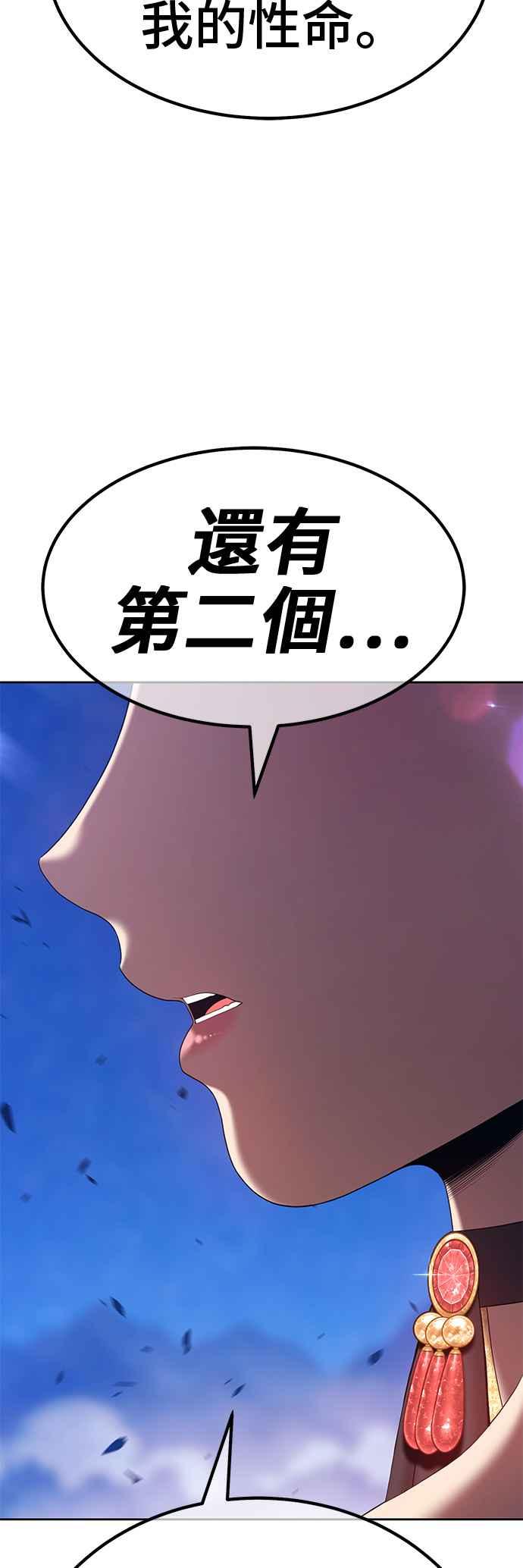 第222页