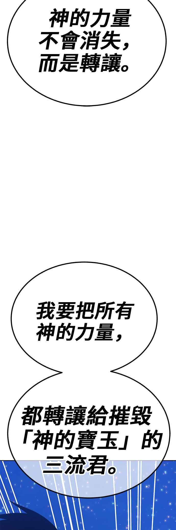 第223页