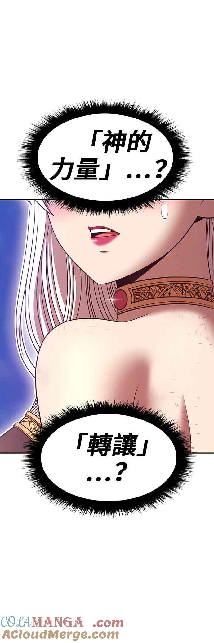 第225页