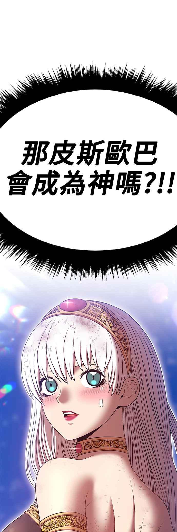 第226页