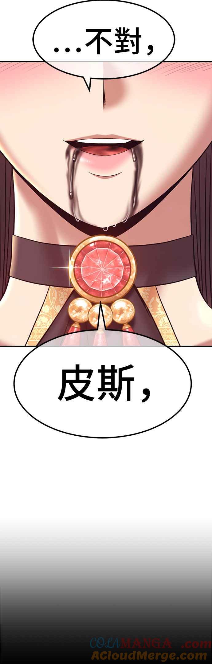 第229页