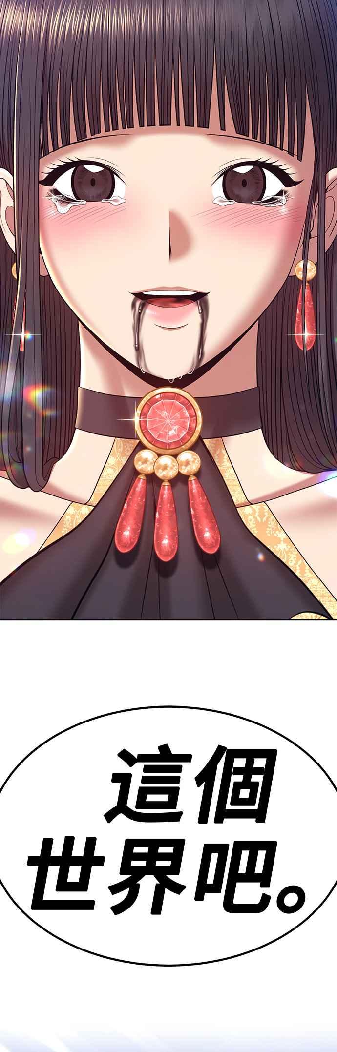 第232页