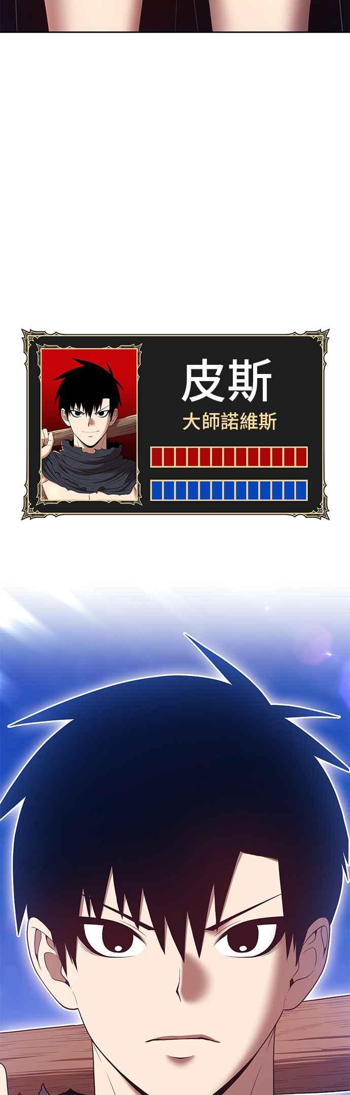 第234页