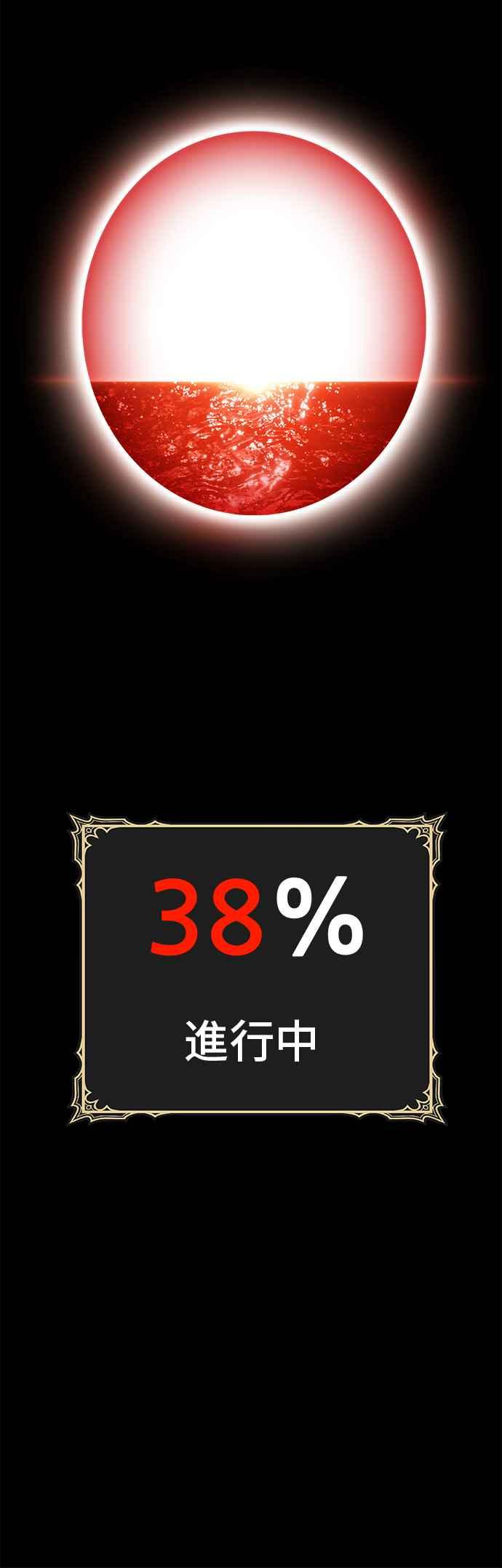 第236页