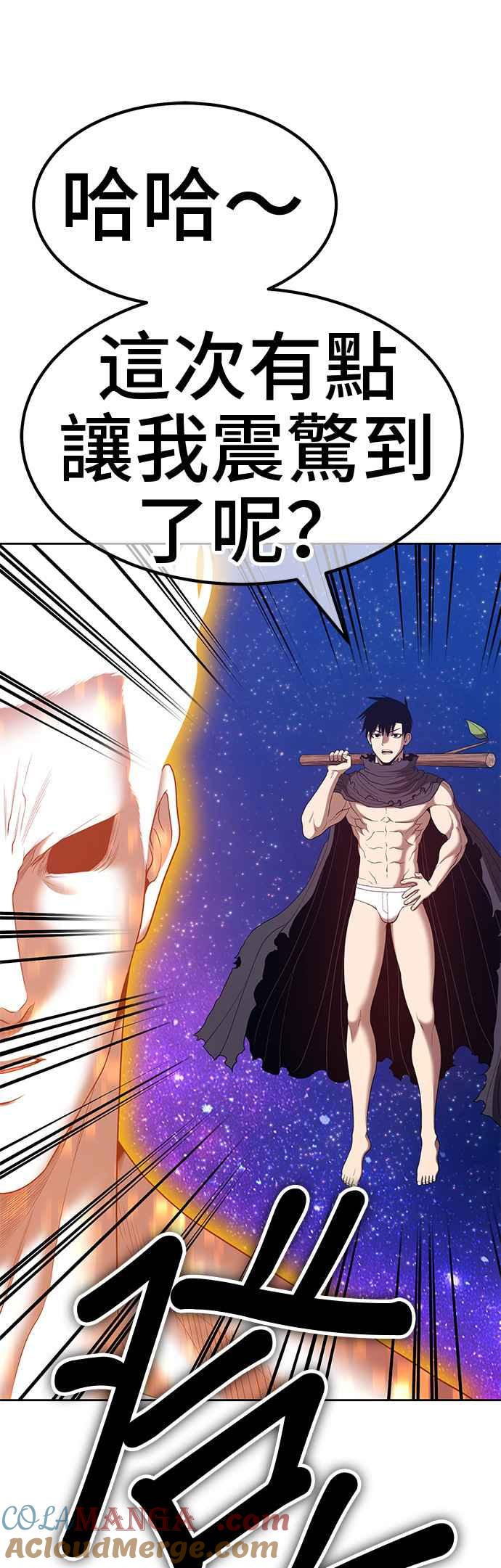 第189页