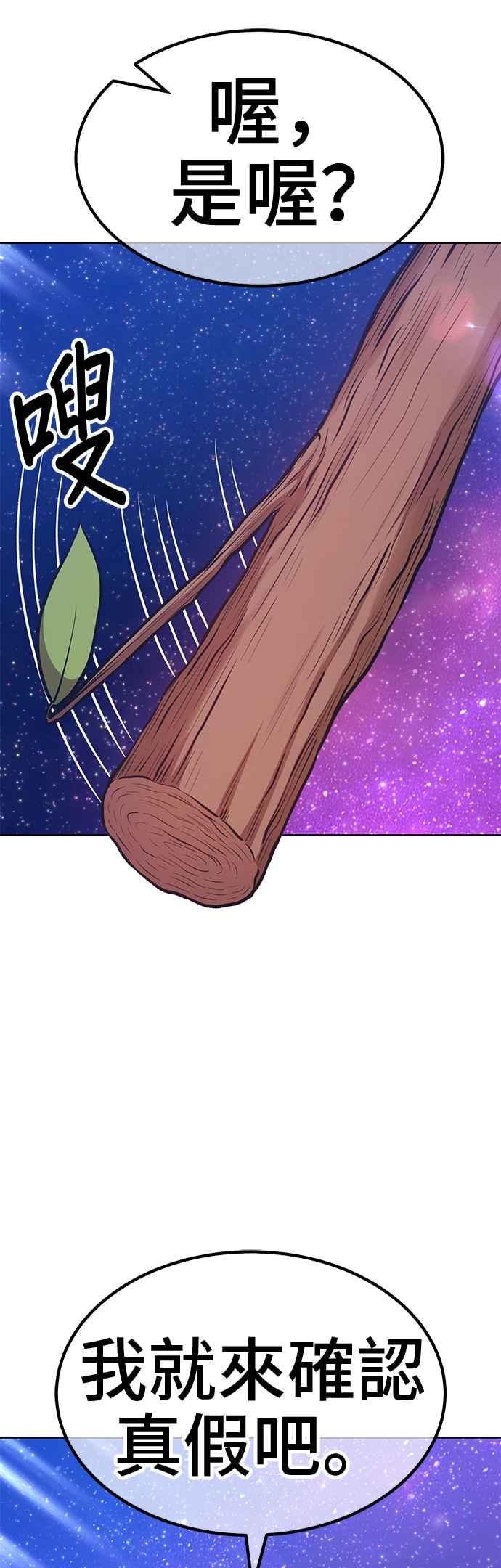 第196页