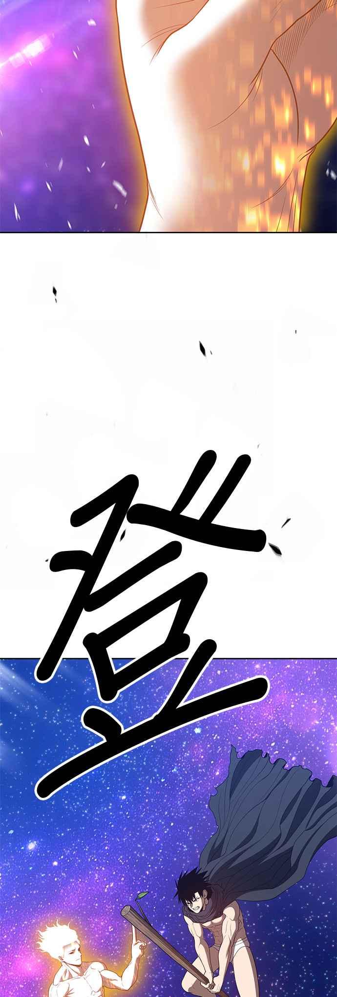 第210页