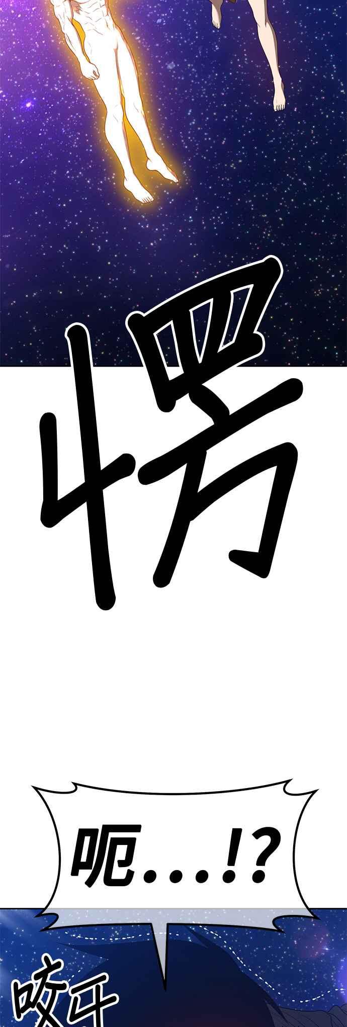 第211页