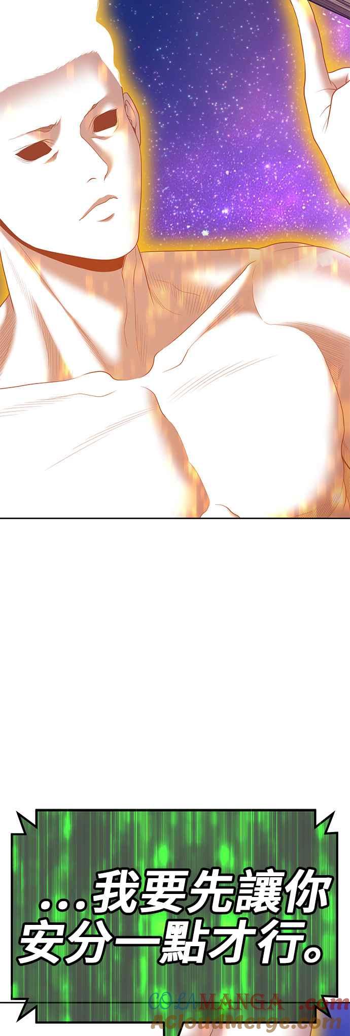 第213页