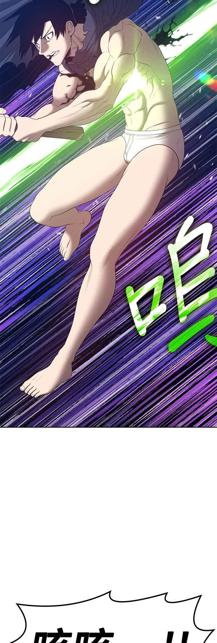 第215页