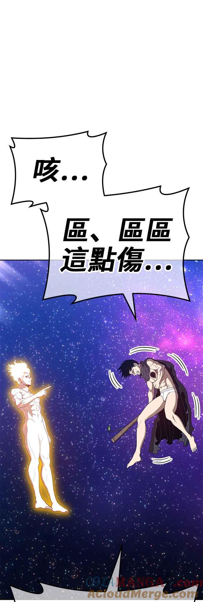 第217页