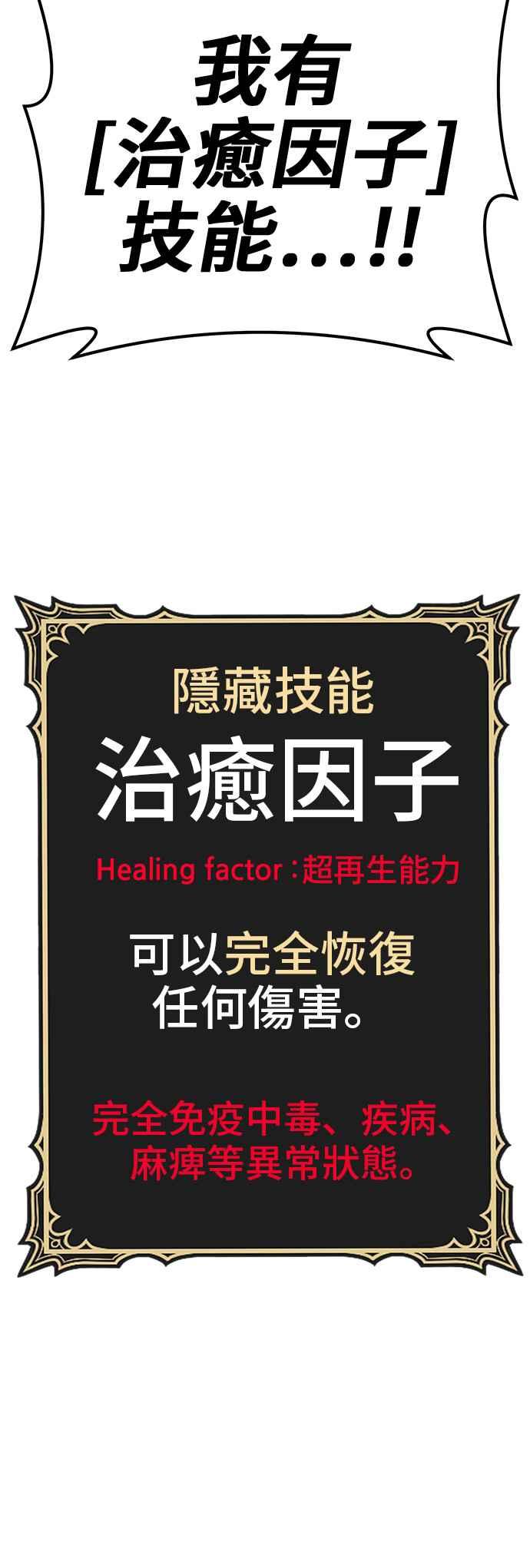 第218页
