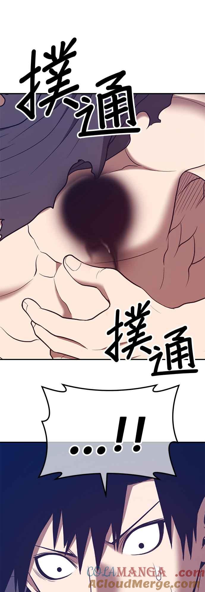 第221页