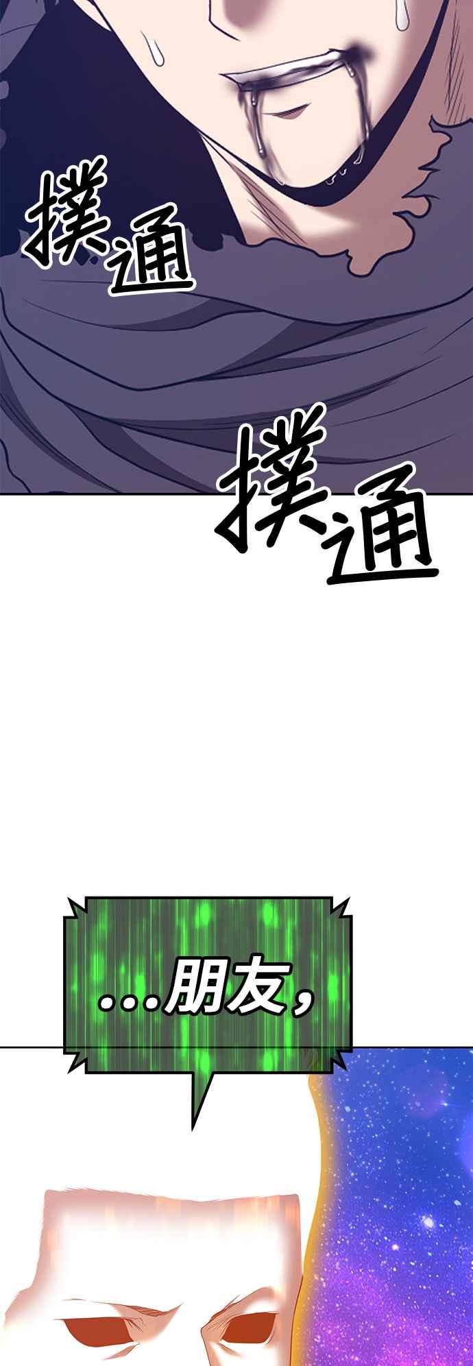 第222页