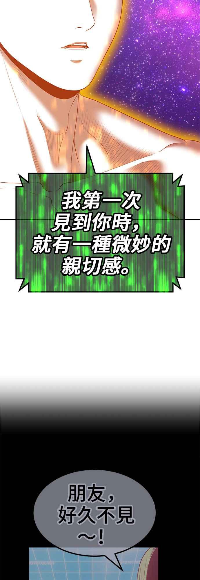 第223页