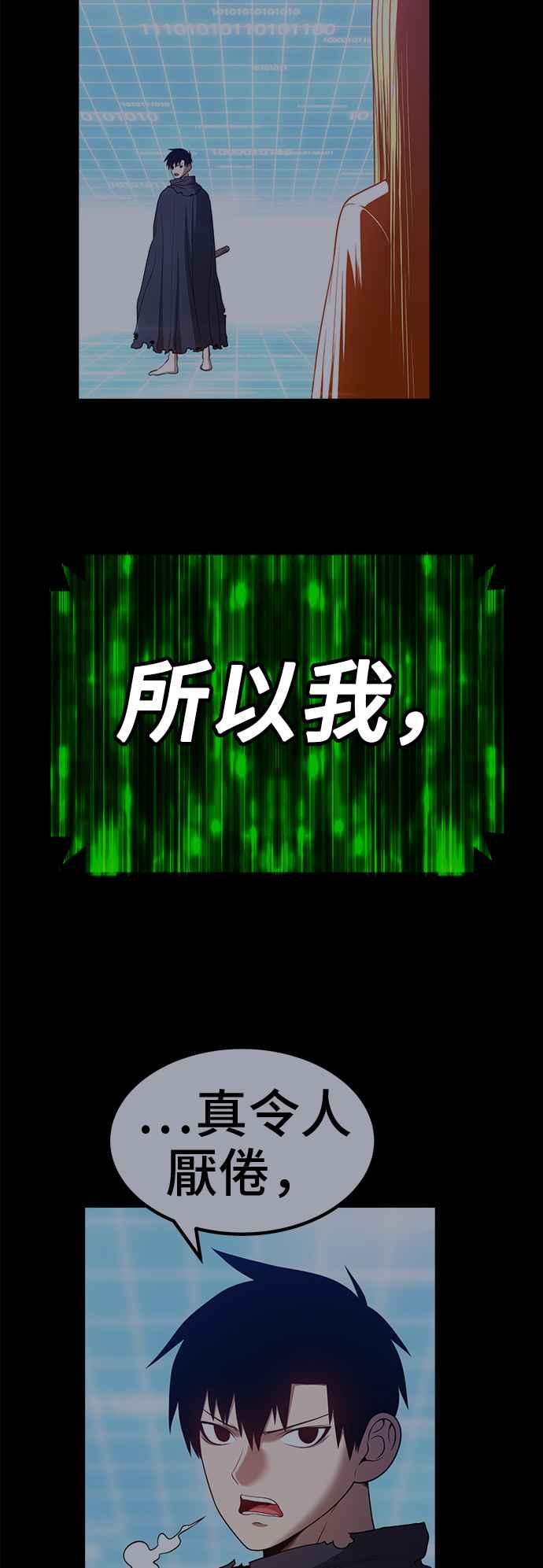 第224页