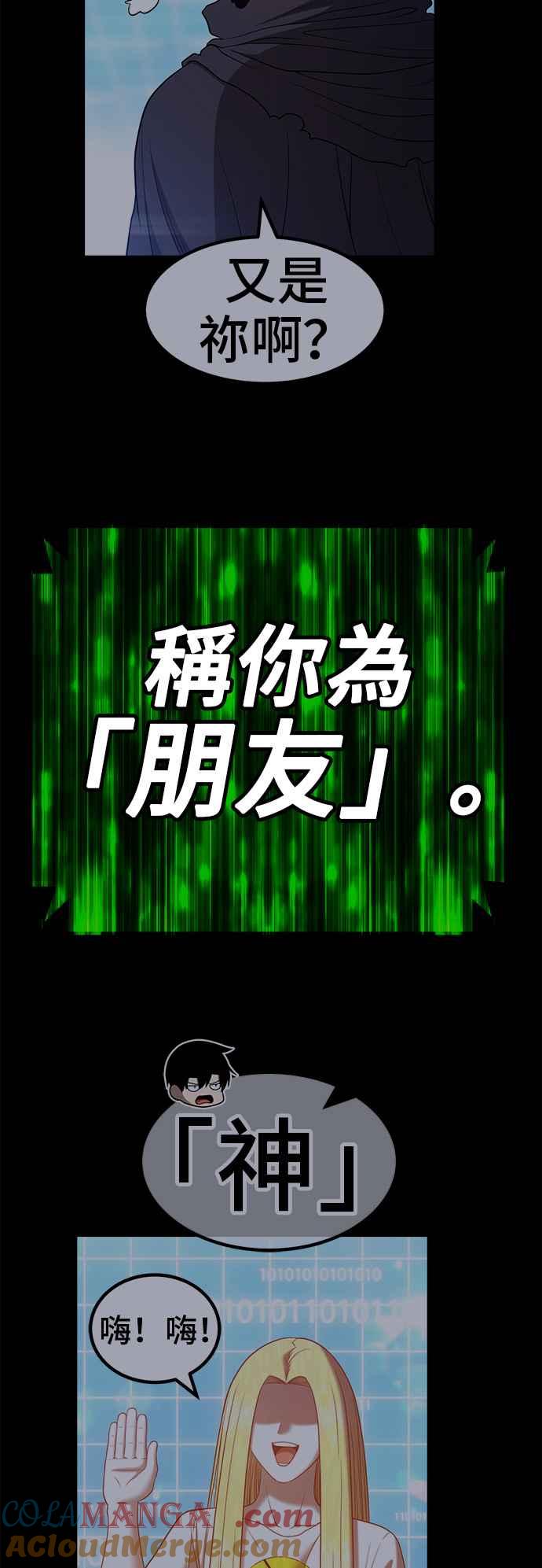第225页