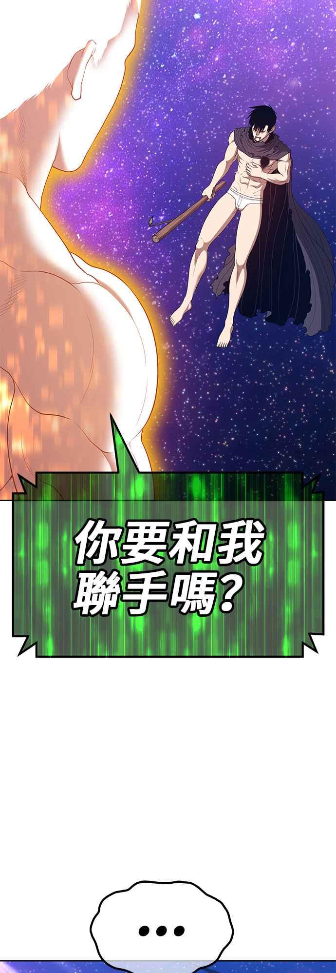 第227页