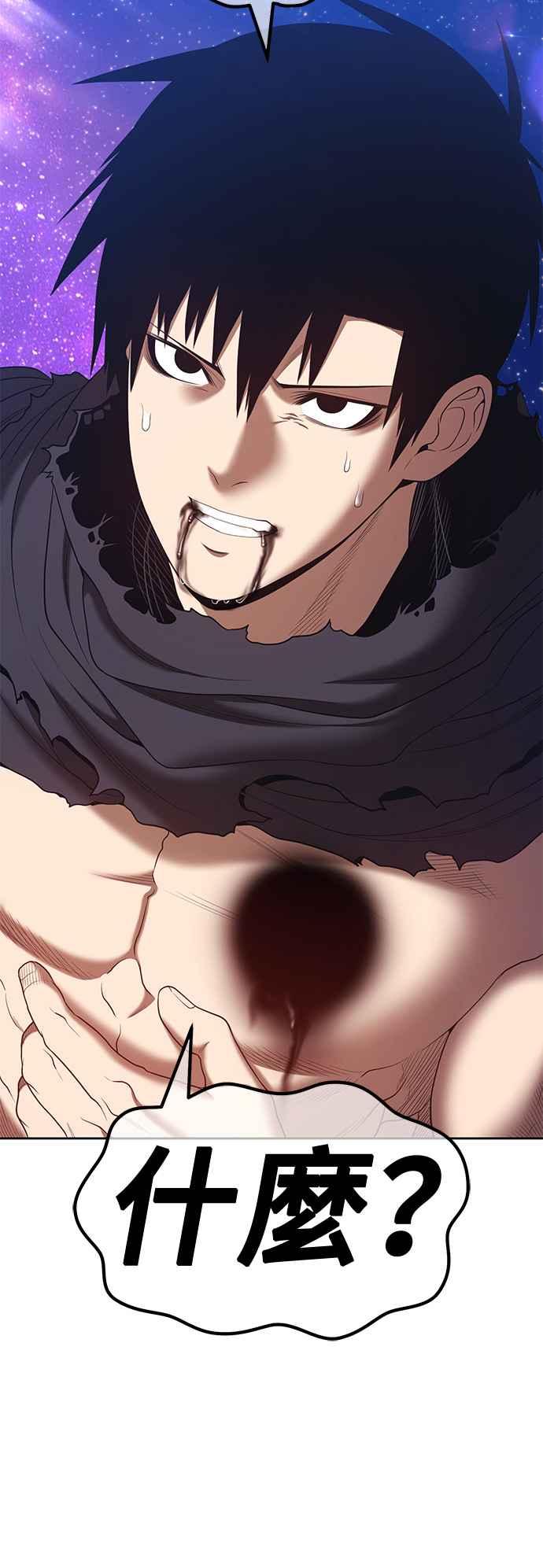 第228页