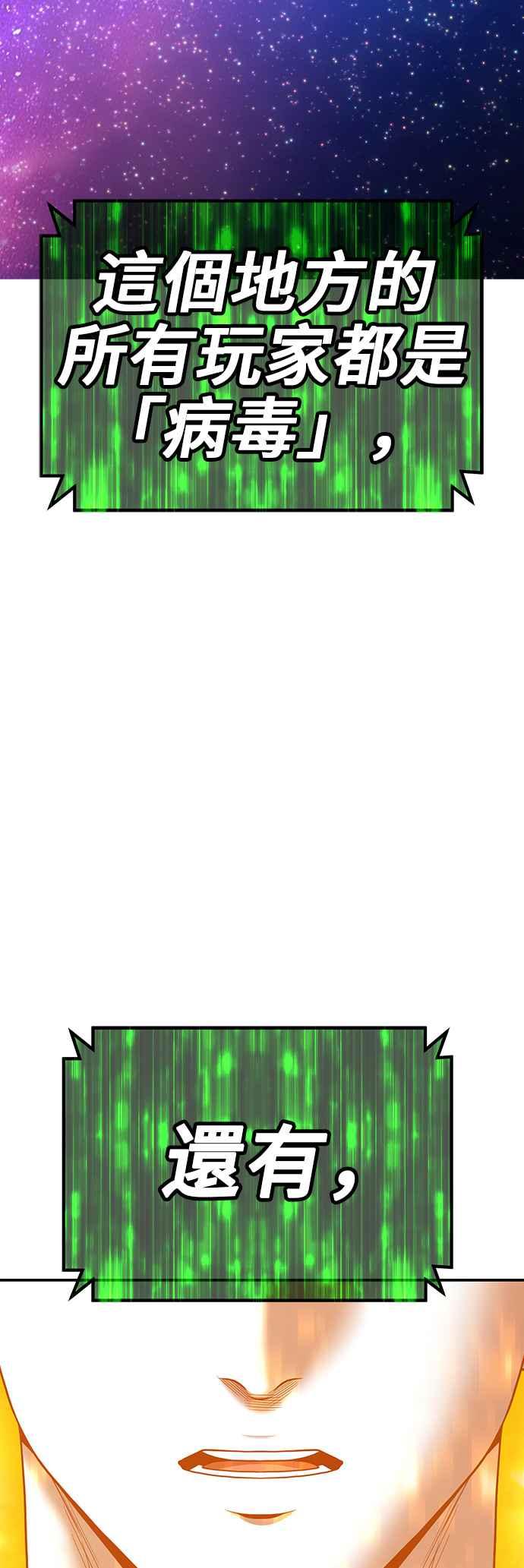 第230页