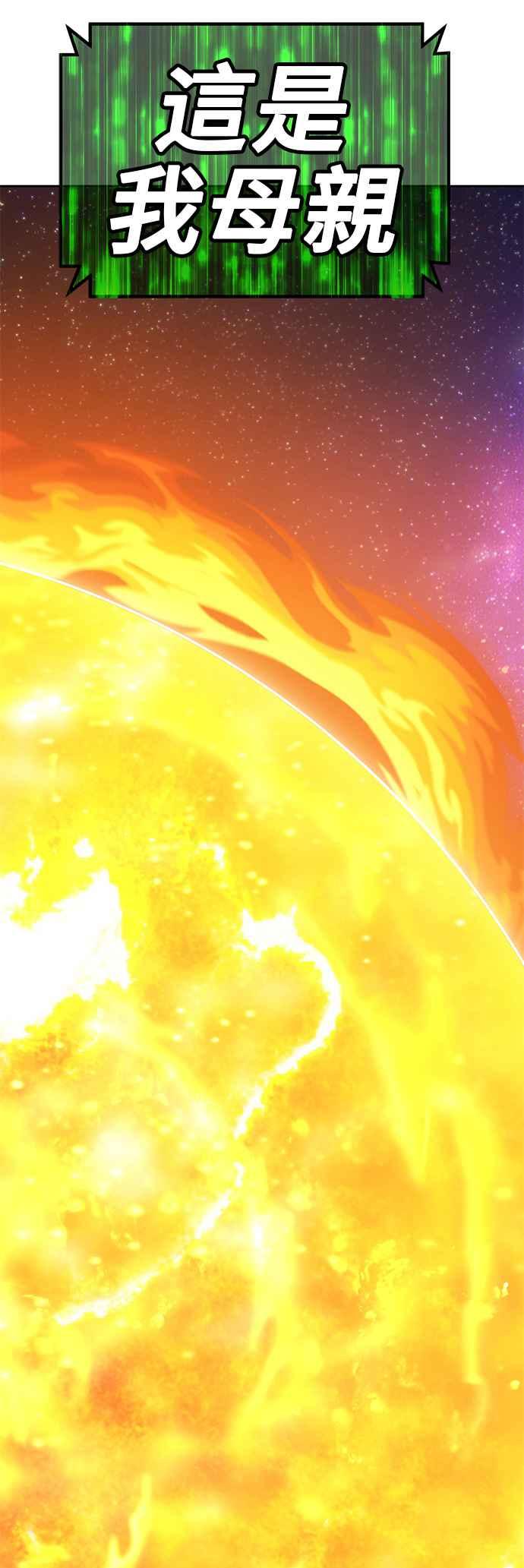 第232页
