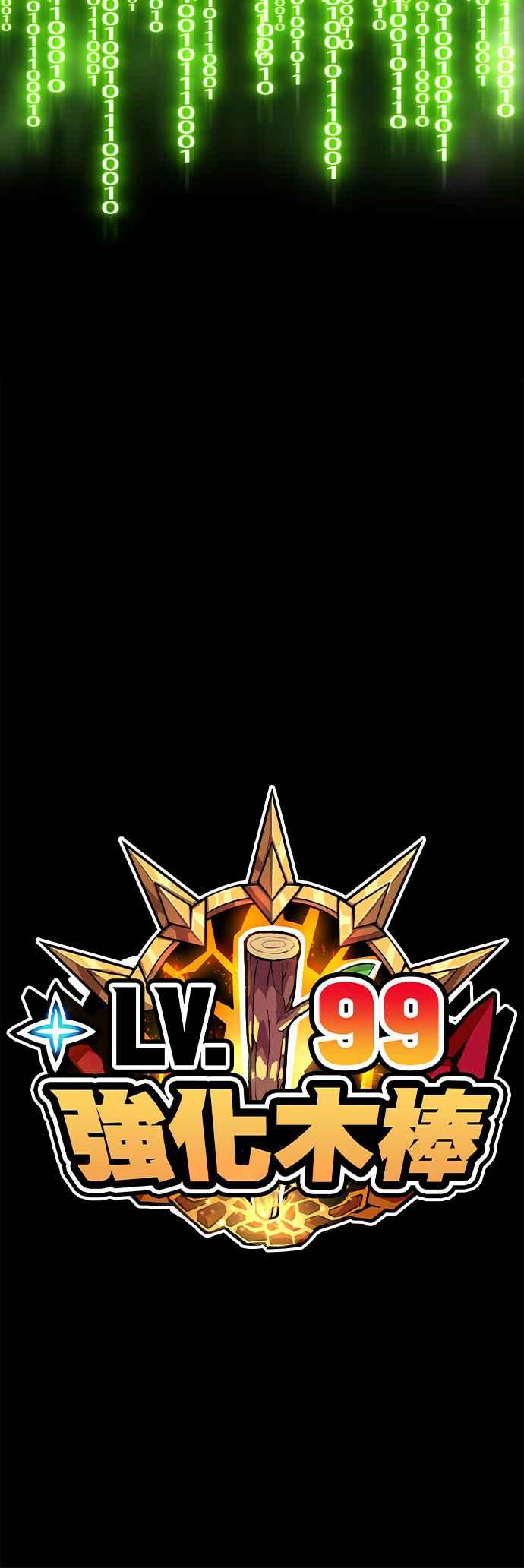 第239页