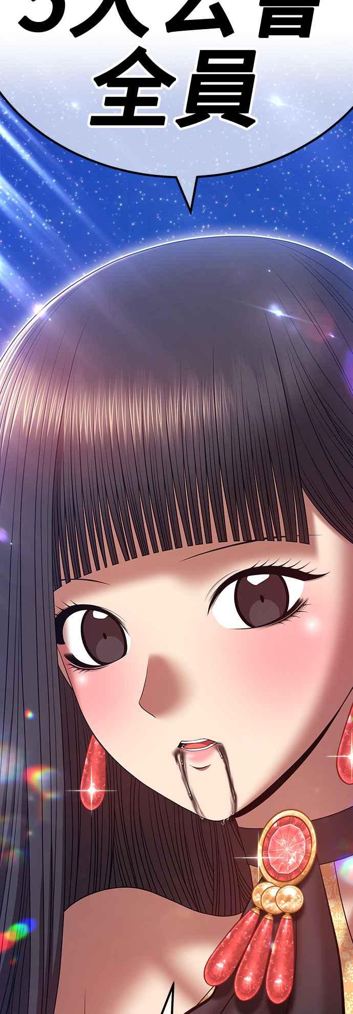 第188页