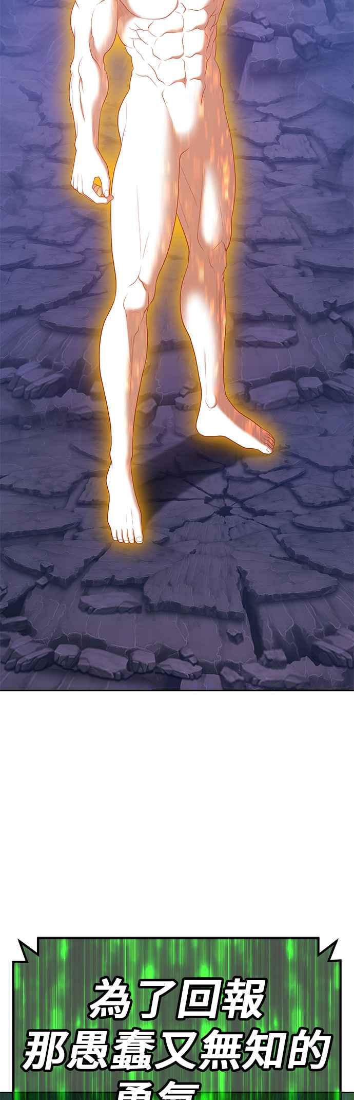 第200页
