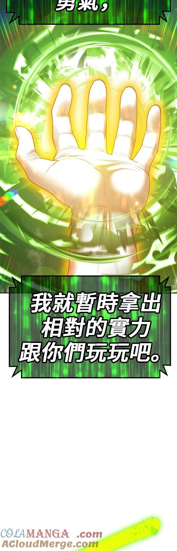 第201页