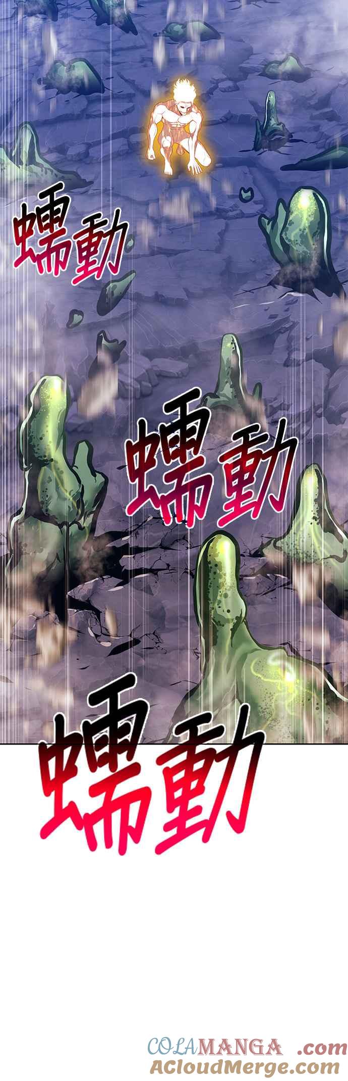 第205页