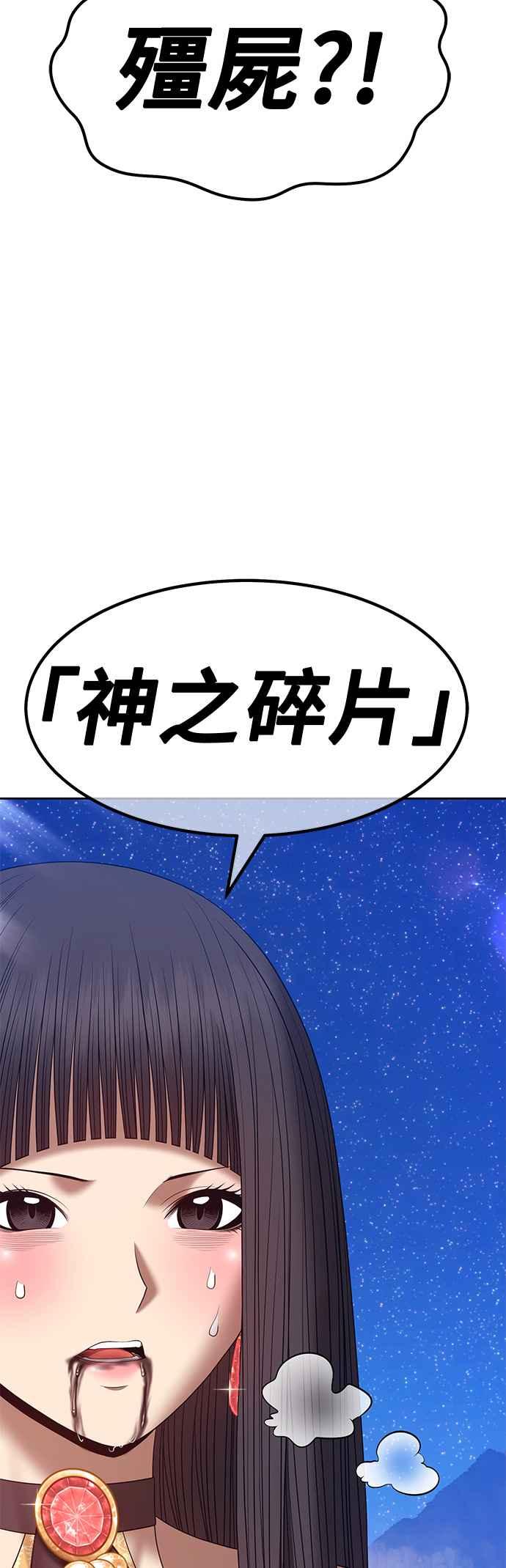 第211页