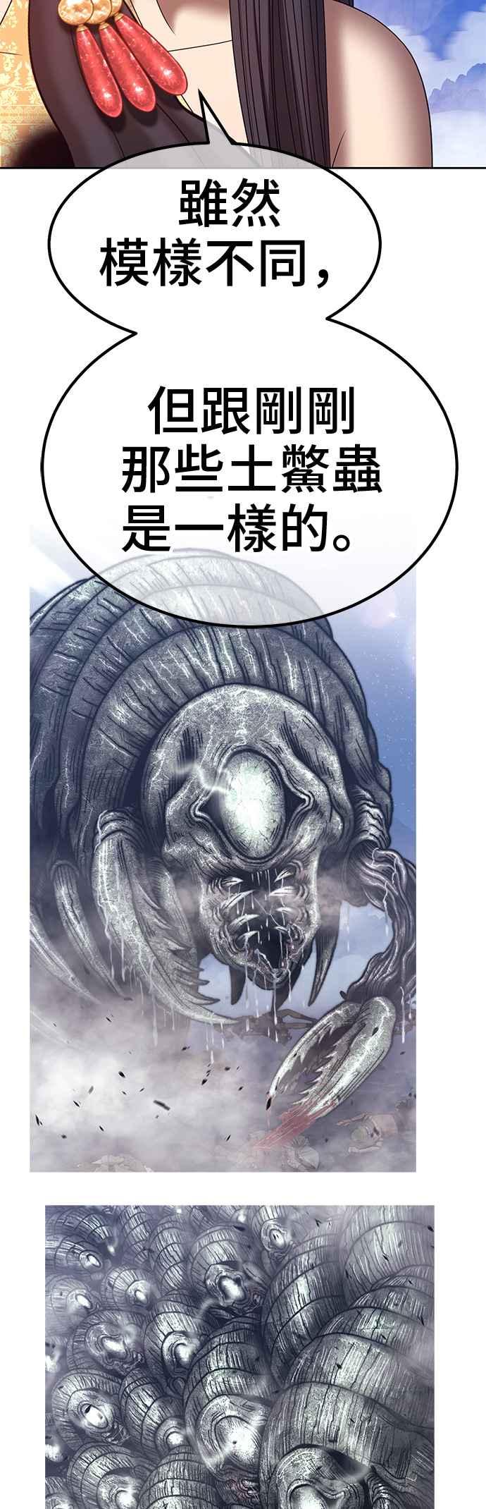 第212页