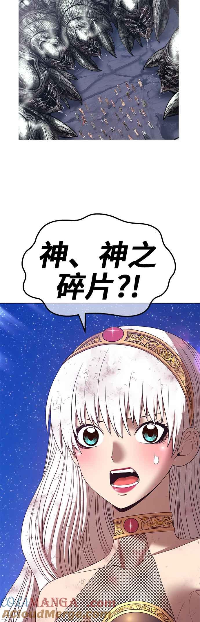 第213页