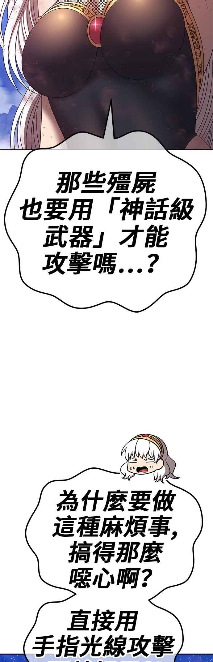 第214页