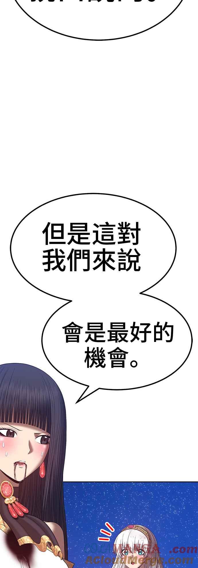 第217页