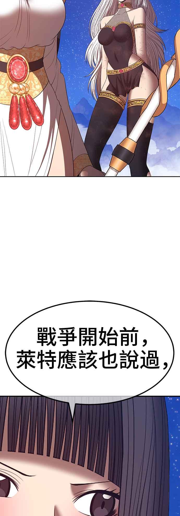 第218页