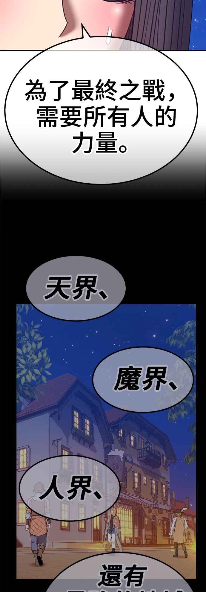 第219页