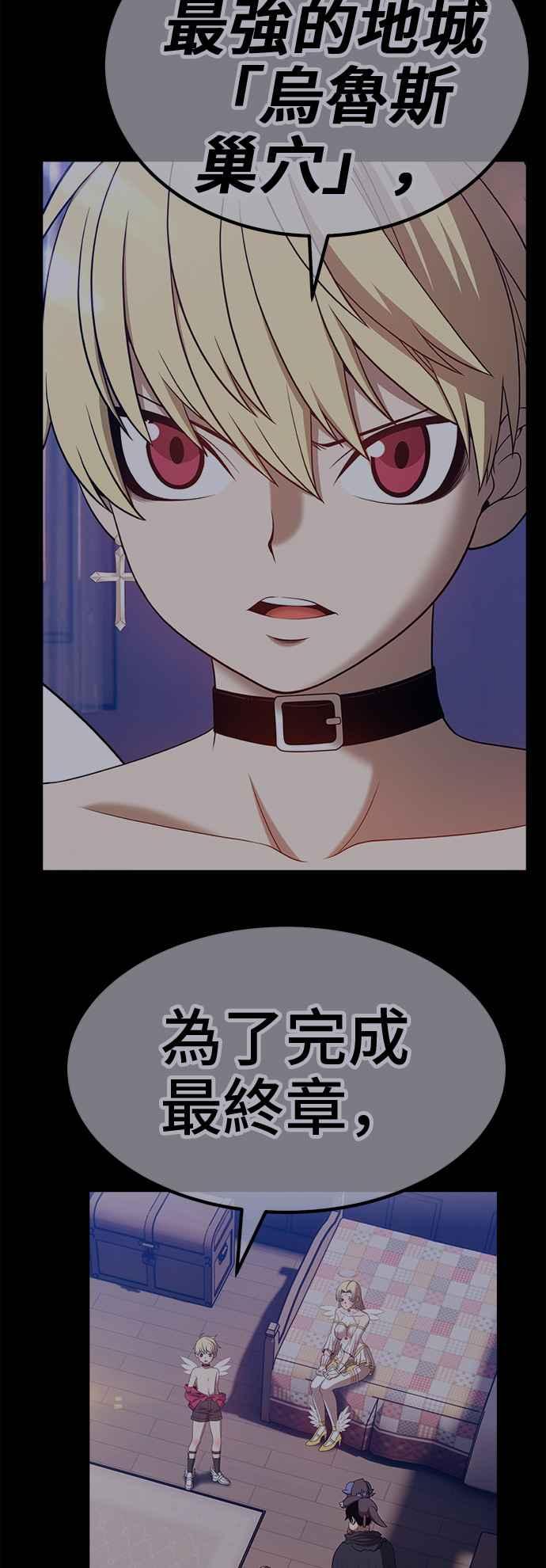 第220页
